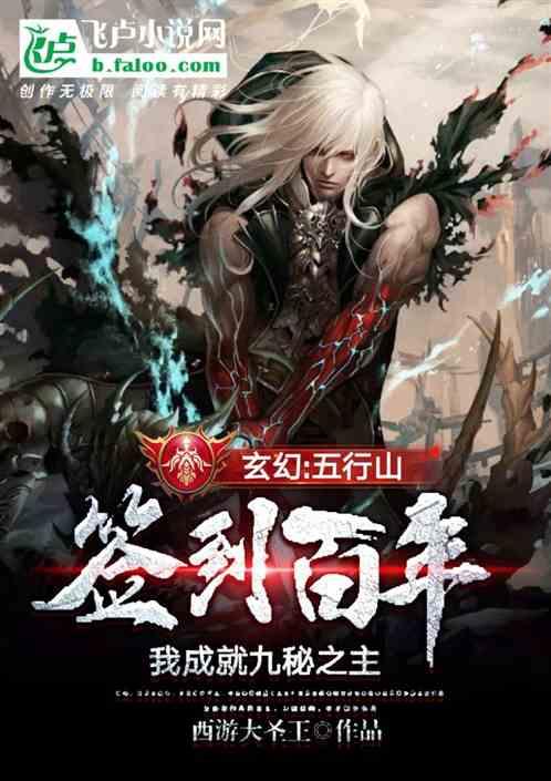 大明朝的军队曾经有多能打呢？游戏画面