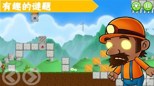 为什么抖音私信上突然和朋友不能视频聊天了呢？为什么斗音好友不能视频聊天了？游戏画面