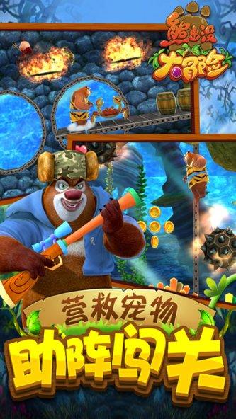 铁甲战神