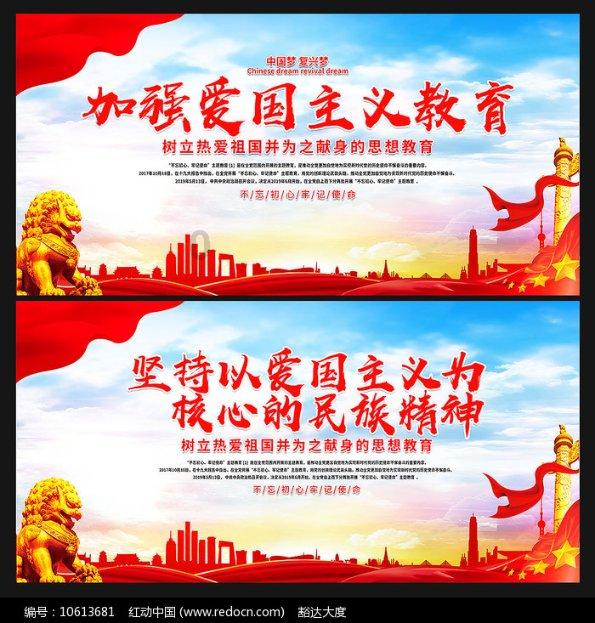 逃离废弃的卡车场