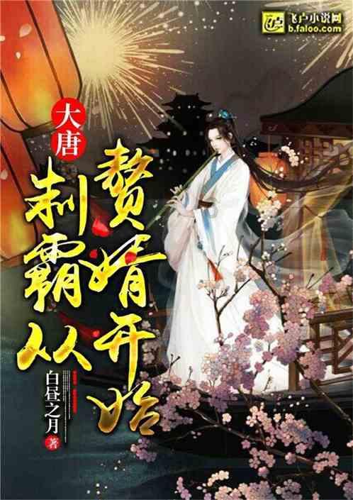 telegram单词读音游戏画面