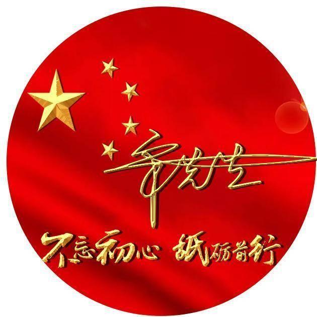 疾风之刃