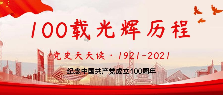 telegram单词读音游戏画面